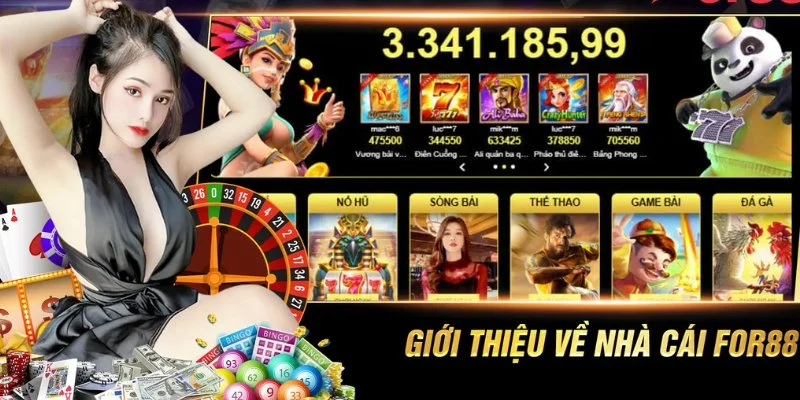 Giới thiệu về For88 tổng quan